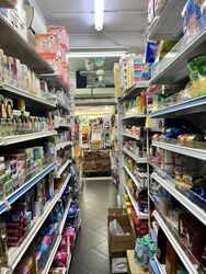 Indus Garden (D3), Shop House #607293281
